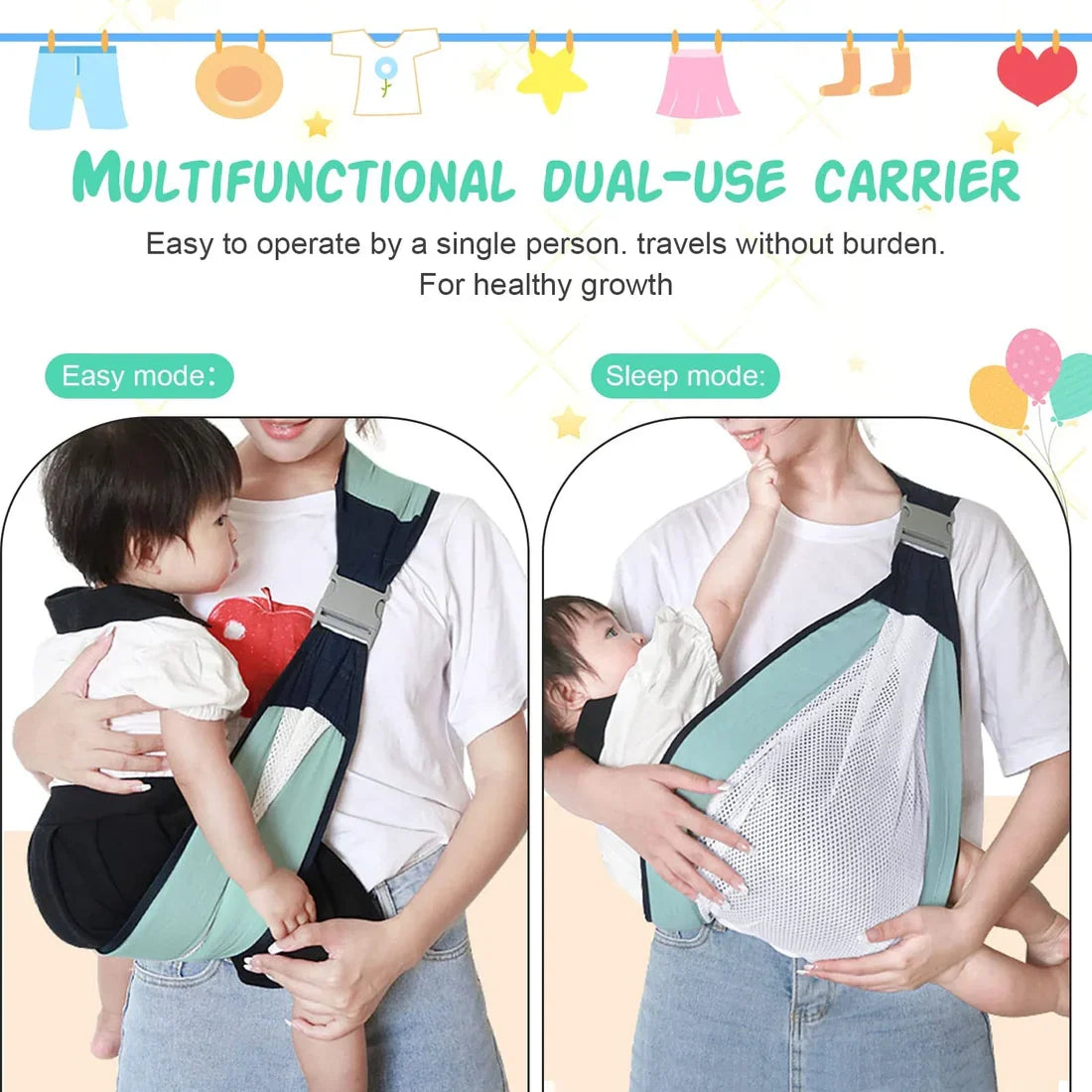 Baby Bundle